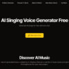 AI Singing - Create Music from Your Lyrics